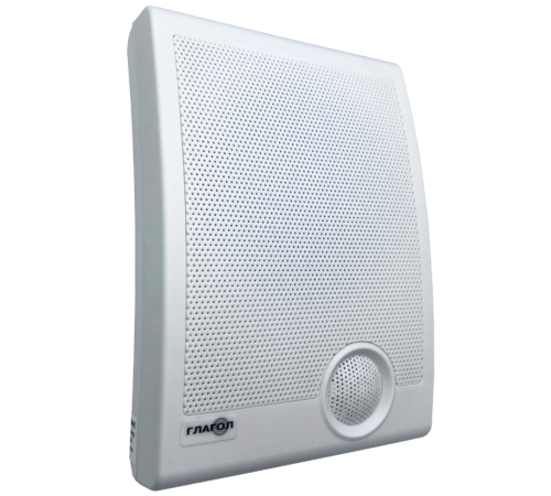 Тромбон Глагол Н2-7IP