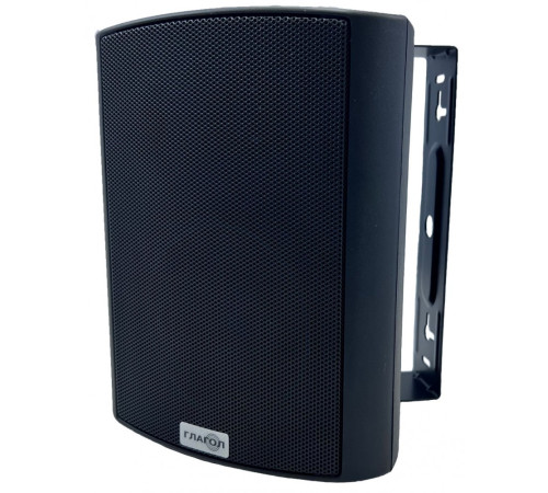 Тромбон Глагол Н3-10IP (чёрный)