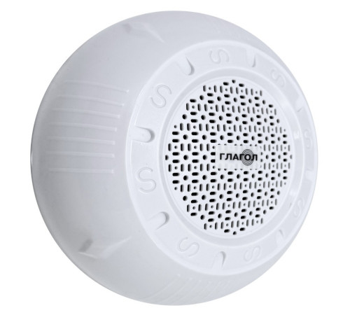 Тромбон Глагол ПН-5