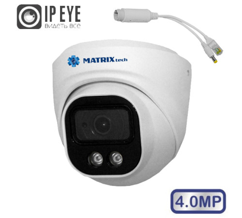 MT-DM4.0IP20G-B (2,8mm) PoE сплиттер