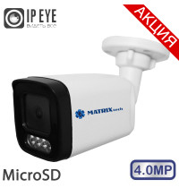 MT-CM4.0IP20G-SD DC (2,8mm)