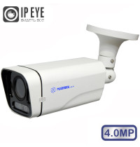 MT-CM4.0IP40VG PoE D-LED (2,7-13,5mm)