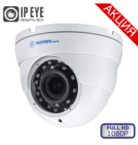 MT-DM2.0IP30VSG PoE audio (2,8-12mm)