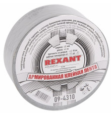 Rexant 09-4310 ∙ Армированная клейкая лента REXANT 48 мм, серая, рулон 40 м