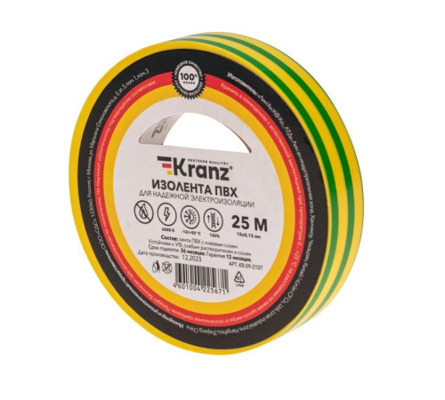 Kranz KR-09-2107 ∙ Изолента ПВХ 0.13х15 мм, 25 м, желто-зеленая KRANZ ∙ кратно 5 шт