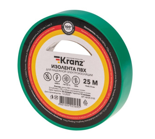 Kranz KR-09-2103 ∙ Изолента ПВХ 0.13х15 мм, 25 м, зеленая KRANZ ∙ кратно 5 шт