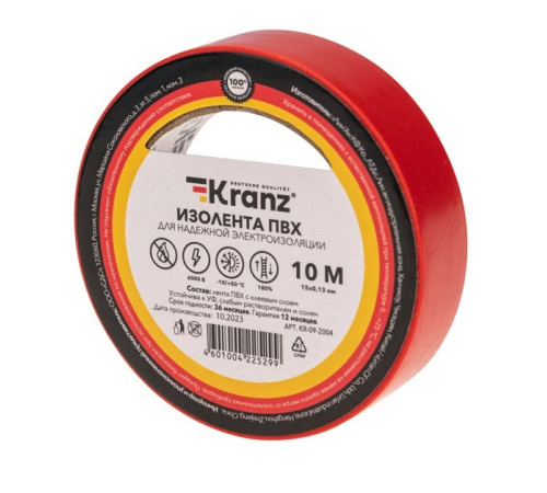 Kranz KR-09-2004 ∙ Изолента ПВХ 0.13х15 мм, 10 м, красная KRANZ ∙ кратно 10 шт