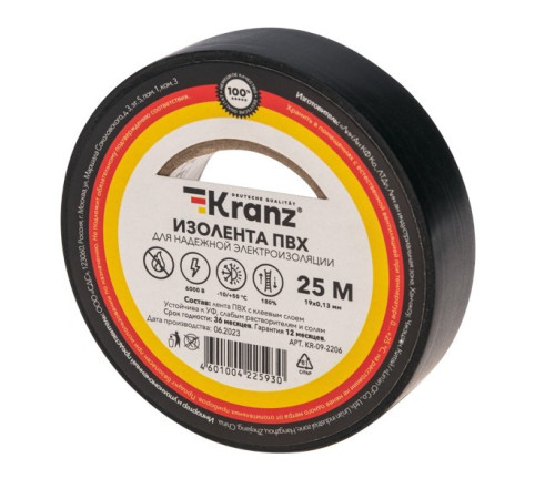 Kranz KR-09-2206 ∙ Изолента ПВХ 0.13х19 мм, 25 м, черная KRANZ кратно ∙ 5 шт