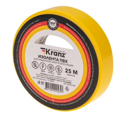 Kranz KR-09-2102 ∙ Изолента ПВХ 0.13х15 мм, 25 м, желтая KRANZ ∙ кратно 5 шт