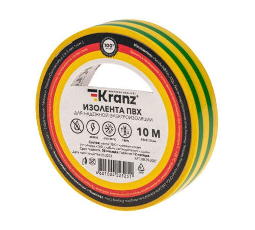 Kranz KR-09-2007 ∙ Изолента ПВХ 0.13х15 мм, 10 м, желто-зеленая KRANZ ∙ кратно 10 рулон