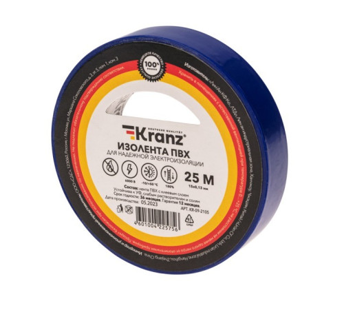 Kranz KR-09-2105 ∙ Изолента ПВХ 0.13х15 мм, 25 м, синяя KRANZ ∙ кратно 5 шт