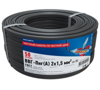 01-8201-50 ∙ Кабель силовой медный ВВГ-Пнг(А) 2x1,5 мм², 50м ГОСТ Rexant