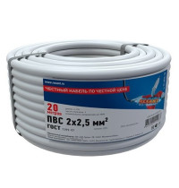 Rexant 01-8036-20 ∙ Провод соединительный ПВС 2x2,5 мм², длина 20 метров, ГОСТ 7399-97 REXANT