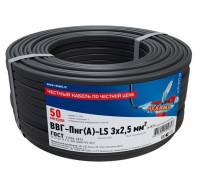 01-8272-50 ∙ Кабель силовой медный ВВГ-Пнг(А)-LS 3x2,5 мм², 50м ГОСТ Rexant
