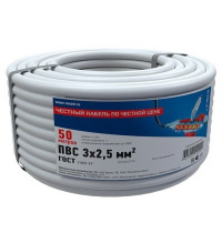 Rexant 01-8048-50 ∙ Провод соединительный ПВС 3x2,5 мм², длина 50 метров, ГОСТ 7399-97 REXANT