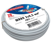 Rexant 01-8082-20 ∙ Провод ШВВП 2х0,5 мм², длина 20 метров, ГОСТ 7399-97 REXANT