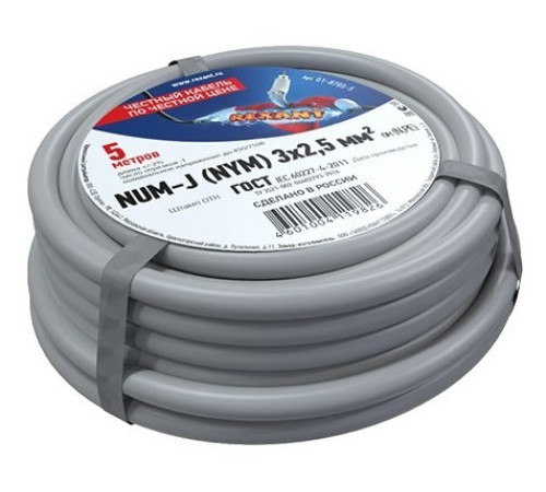 01-8705-5 ∙ Кабель силовой медный NUM-J 3x2,5 мм², 5м ГОСТ Rexant