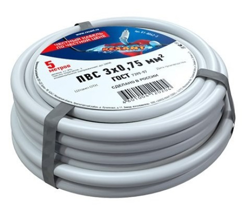 Rexant 01-8042-5 ∙ Провод соединительный ПВС 3x0,75 мм², белый, длина 5 метров, ГОСТ 7399-97 REXANT