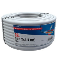 Rexant 01-8035-50 ∙ Провод соединительный ПВС 2x1,5 мм², белый, длина 50 метров, ГОСТ 7399-97 REXANT