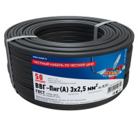 01-8212-50 ∙ Кабель силовой медный ВВГ-Пнг(А) 3x2,5 мм², 50м ГОСТ Rexant