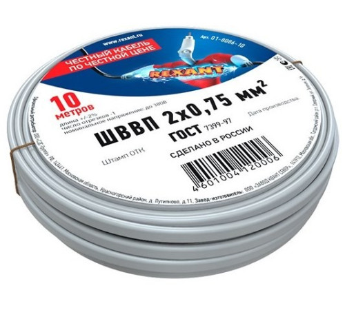 Rexant 01-8086-10 ∙ Провод ШВВП 2х0,75 мм², длина 10 метров, ГОСТ 7399-97 REXANT