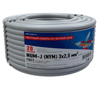 01-8705-20 ∙ Кабель силовой медный NUM-J 3x2,5 мм², 20м ГОСТ Rexant