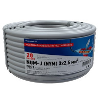 01-8705-20 ∙ Кабель силовой медный NUM-J 3x2,5 мм², 20м ГОСТ Rexant