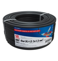 01-8271-50 ∙ Кабель силовой медный ВВГ-Пнг(А)-LS 3x1,5 мм², 50м ГОСТ Rexant