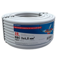 Rexant 01-8050-20 ∙ Провод соединительный ПВС 3x4,0 мм², длина 20 метров, ГОСТ 7399-97 REXANT