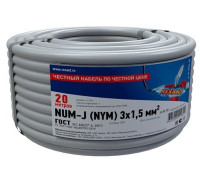 01-8704-20 ∙ Кабель силовой медный NUM-J 3x1,5 мм², 20м ГОСТ Rexant