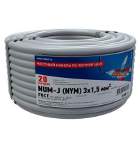 01-8704-20 ∙ Кабель силовой медный NUM-J 3x1,5 мм², 20м ГОСТ Rexant
