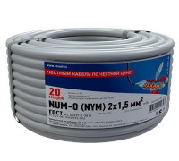 01-8701-20 ∙ Кабель силовой медный NUM-O 2x1,5 мм², 20м ГОСТ Rexant
