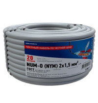 01-8701-20 ∙ Кабель силовой медный NUM-O 2x1,5 мм², 20м ГОСТ Rexant