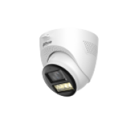 Dahua DH-HAC-HDW1200TQP-IL-T-0360B