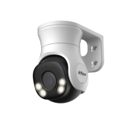 Dahua DH-HAC-PT1500AP-IL-A-0280B-S2