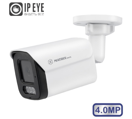 MT-CM4.0IP30G PoE (2,8mm)