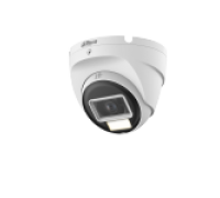 Dahua DH-HAC-T2A21P-U-IL-0280B