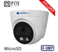 MT-DP4.0IP20G-M SD DC + микрофон (2,8mm)