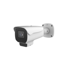 ULTRA 48LPR Novicam (v.1014V)
