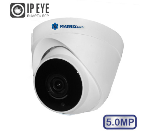 MT-DP5.0IP20SG DC audio (2,8mm)