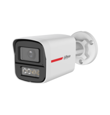 Dahua DH-HAC-HFW1249XP-A-PRO-0280B