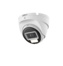 Dahua DH-HAC-T2A21P-U-IL-0600B