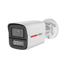 Dahua DH-HAC-HFW1249XP-A-PRO-0360B