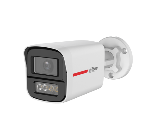 Dahua DH-HAC-HFW1249XP-A-PRO-0360B