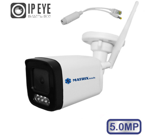 MT-CM5.0IP20C-MSD PoE сплиттер Wi-Fi (2.8mm)