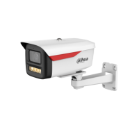 Dahua DH-IPC-HFW2249MP-S-LED-0600B-B-PRO