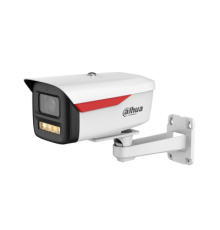 Dahua DH-IPC-HFW2249MP-S-LED-0600B-B-PRO