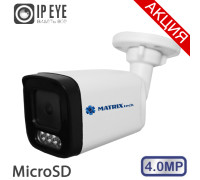 MT-CM4.0IP20G-SD DC (2,8mm)