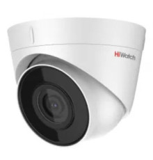 Hiwatch DS-I453M(C)(2.8mm)
