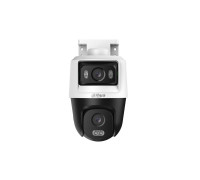 Dahua DH-HAC-PTS1500CP-E2-IL-A-0280B/0600B